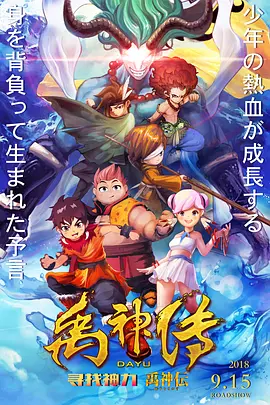 友的妈妈：贪恋岳母