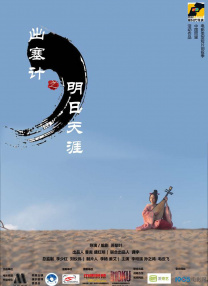 久热精品男人的天堂在线视频